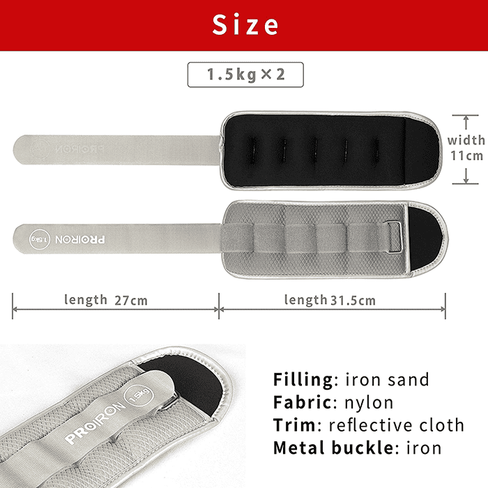 PROIRON 1.5kg Ankle Weights